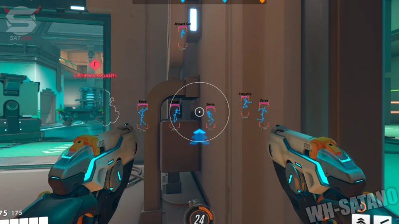 overwatch 2 cheats esp wallhack