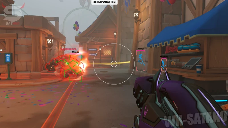 overwatch 2 cheats hack preview